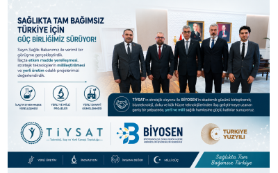 Sağlık Bakanımız Sayın Prof.Dr.Kemal MEMİŞOĞLU'nu ziyaretimiz.