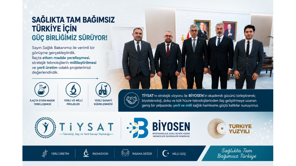 Sağlık Bakanımız Sayın Prof.Dr.Kemal MEMİŞOĞLU'nu ziyaretimiz.